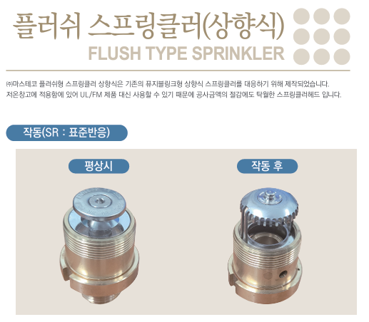 스크린샷 2025-04-04 110408.png
