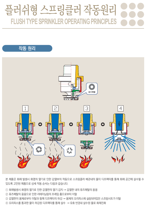 스크린샷 2025-04-04 110312.png