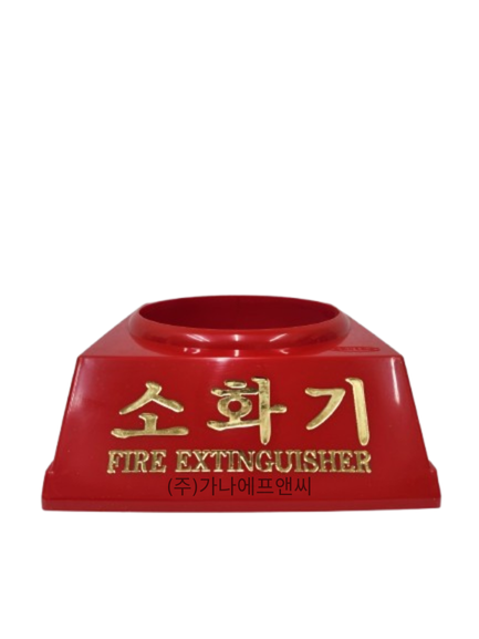 받침대1.png