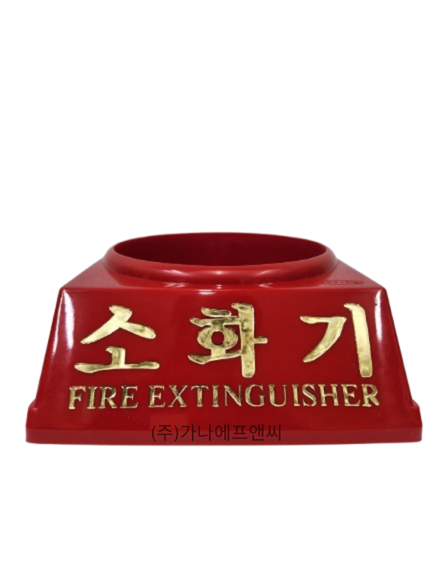 받침대4.png