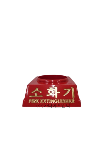 받침대3.png