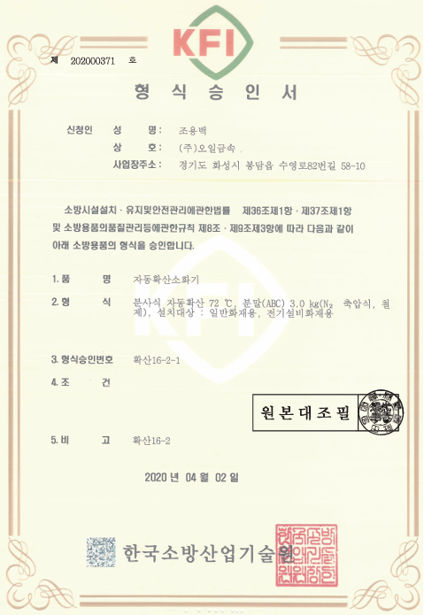 확산1.png