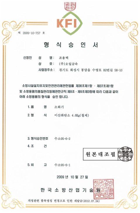 이상.png