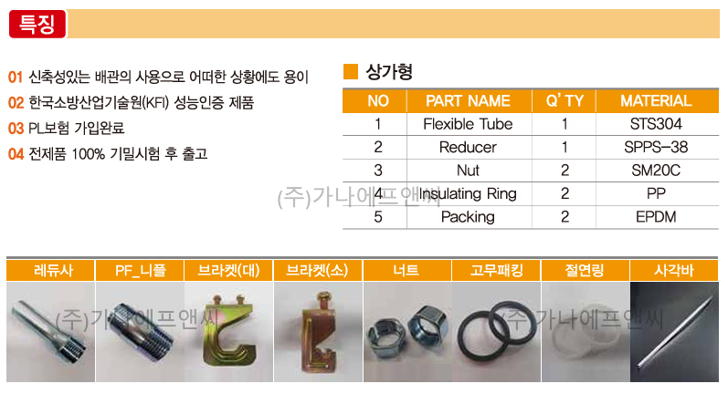 상가형 (6).png