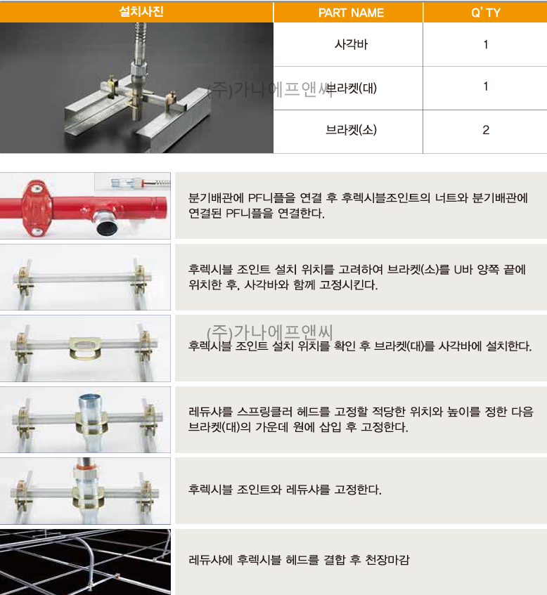 상가형 (7).png