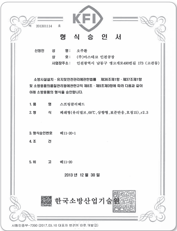 표상68.png