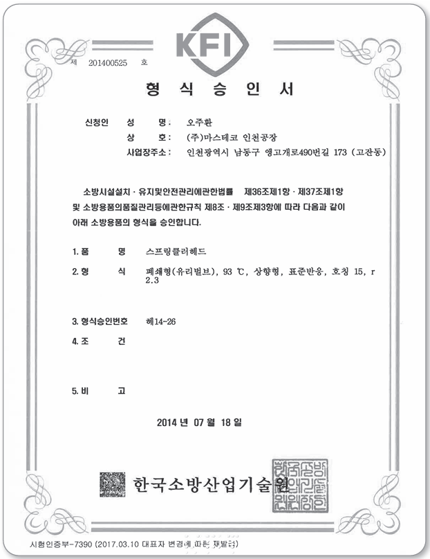 표상93.png