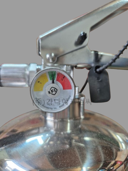 1HCFC-123 3KG.png