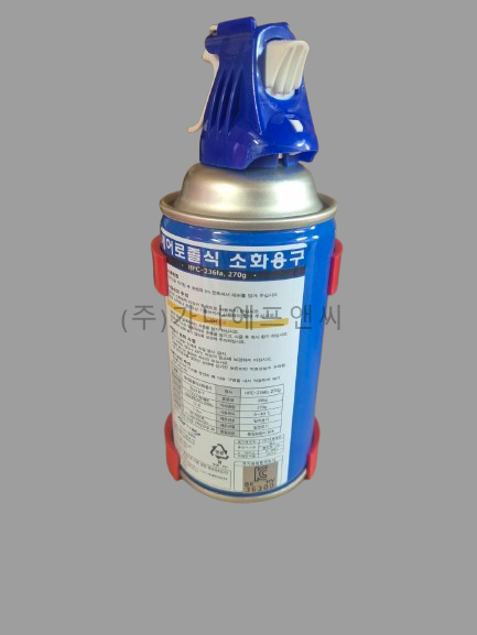 불만제로236.270.1png.png