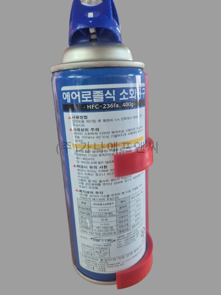 불만제로236.400g.png