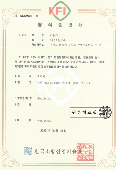 분말20.png