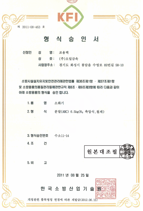 분말6.5.png