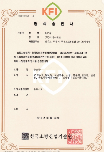 피유소18-13.png