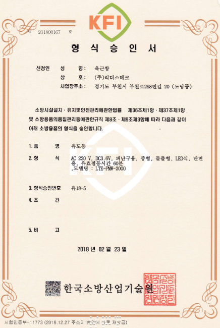 피유중18-5.png
