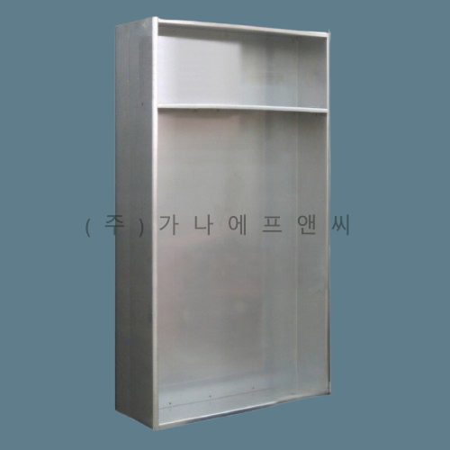 스텐내함.png