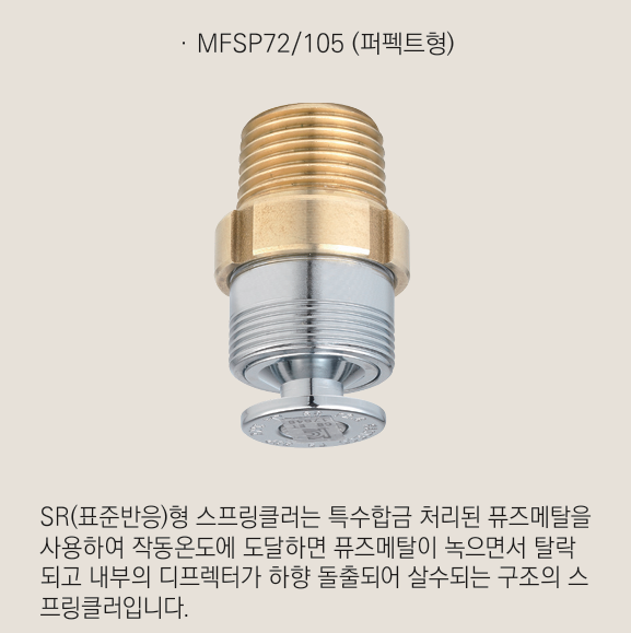 스크린샷 2025-04-28 152002.png