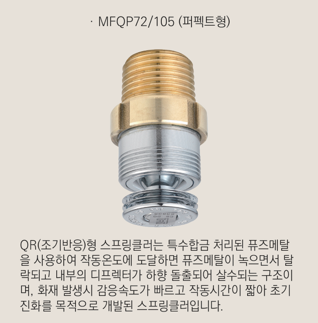 스크린샷 2025-04-28 152428.png