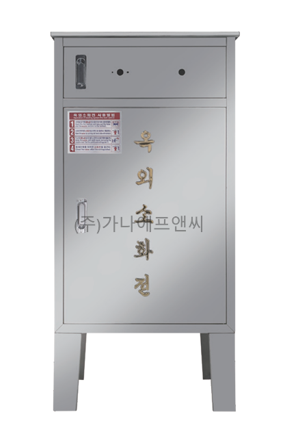 스크린샷 2025-04-29 111552.png