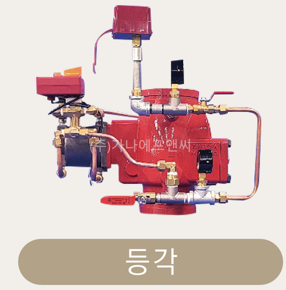 스크린샷 2025-04-29 113901.png