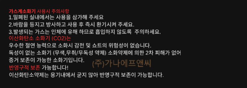 스크린샷 2025-04-29 132031.png
