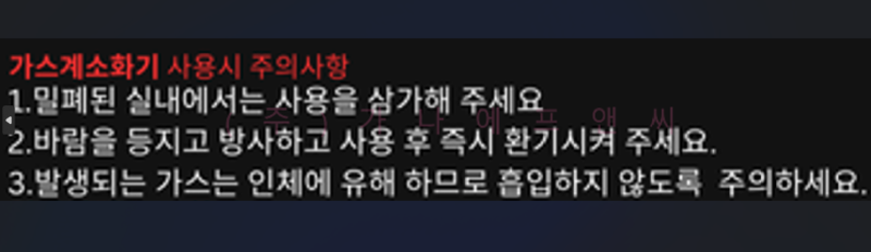 스크린샷 2025-04-29 132622.png