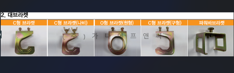 스크린샷 2025-04-29 135910.png