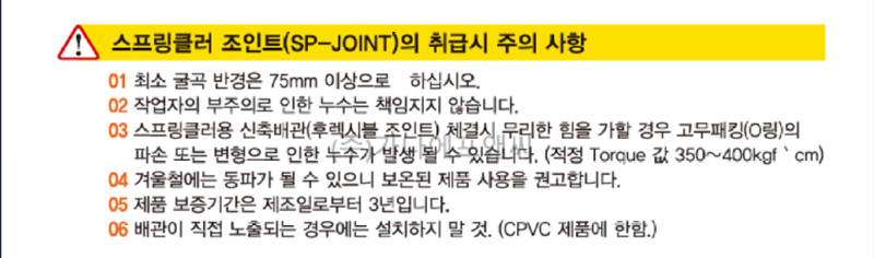스크린샷 2025-04-29 135544.png