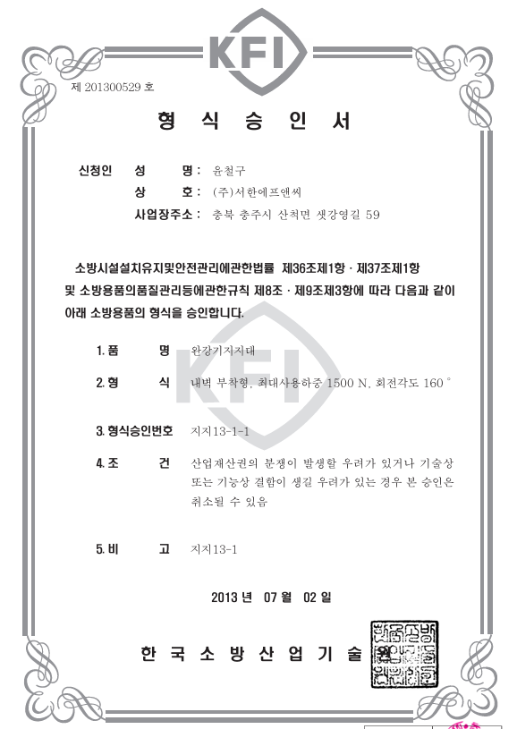 L1 1절.png