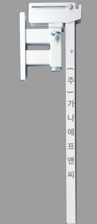 L1-1 대형 1절형 지지대 (2).png