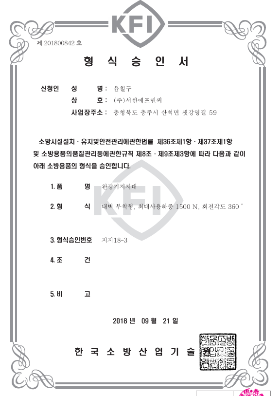 L1-1 대형.png