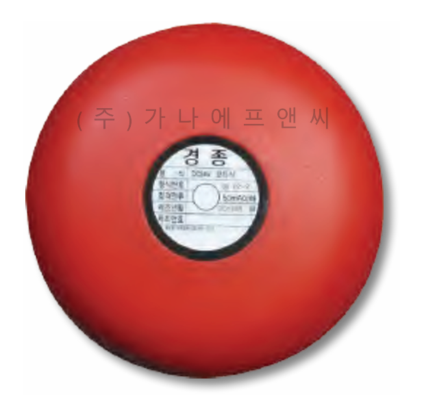 경종 (2).png