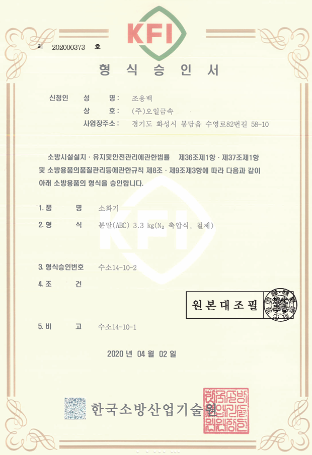 스크린샷 2025-05-16 093422.png
