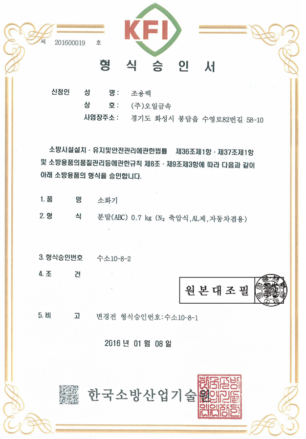 스크린샷 2025-05-16 093749.png