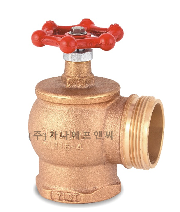옥내소화전방수구(앵글밸브)65.png