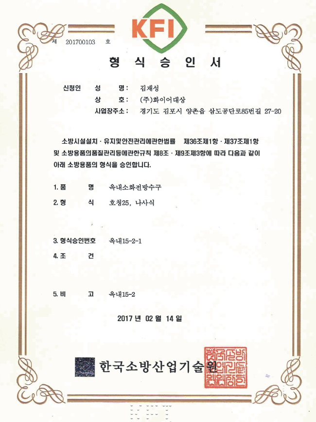 앵글25.png