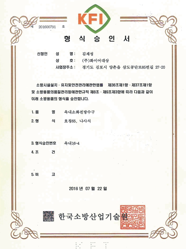 앵글65.png