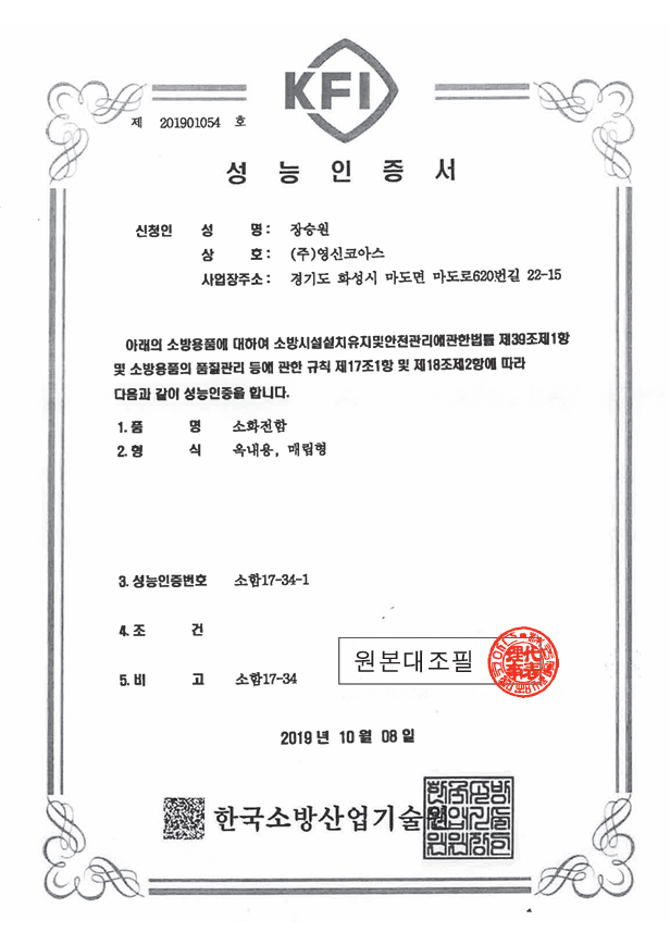스크린샷 2025-05-20 130533.png