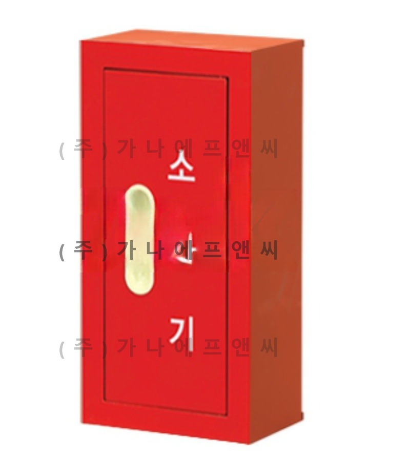 소화기1구용 철 노출.JPG