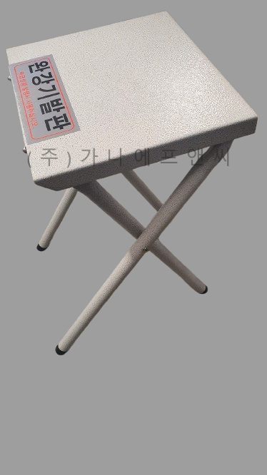 의자발판__2_-removebg-preview.png