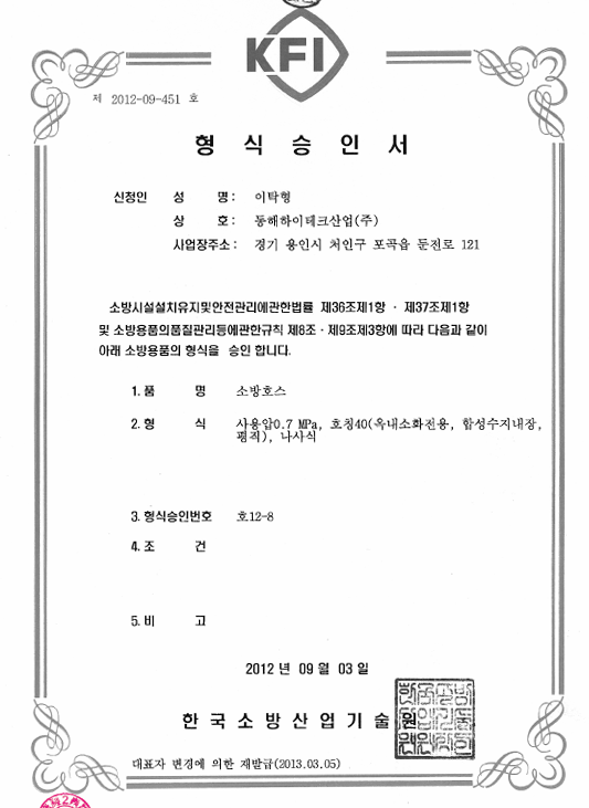 스크린샷 2025-05-21 095138.png