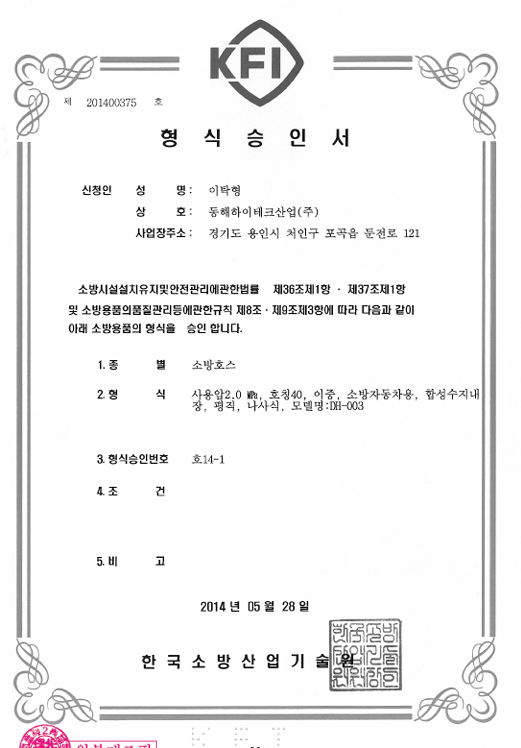 스크린샷 2025-05-21 095236.png