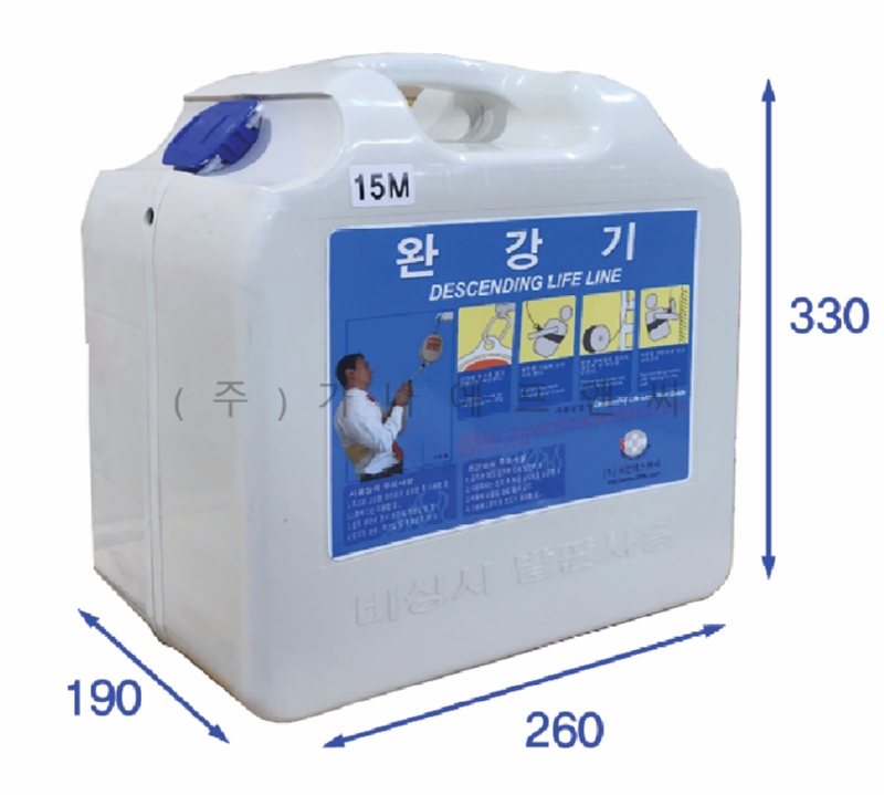 케이스발판 (1).png