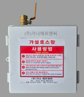 KakaoTalk_20250424_113804635_02-removebg-preview.png