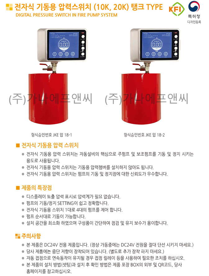 스크린샷 2025-05-27 112631.png