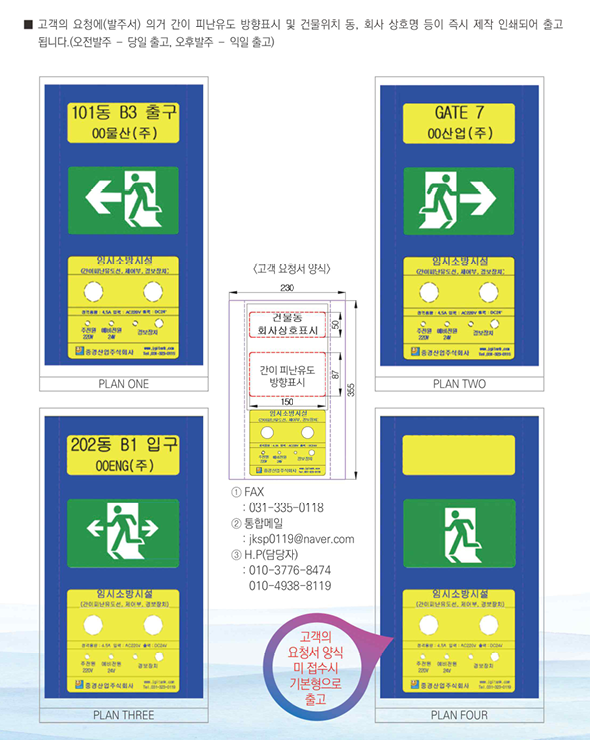 스크린샷 2025-05-29 090937.png