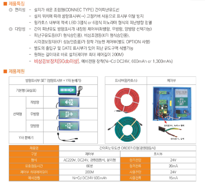스크린샷 2025-05-28 162356.png