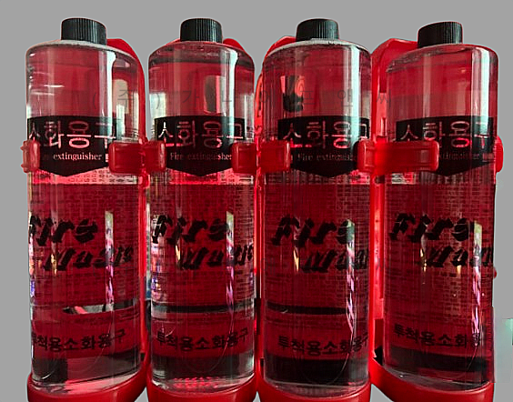 4투척용소화기.PNG