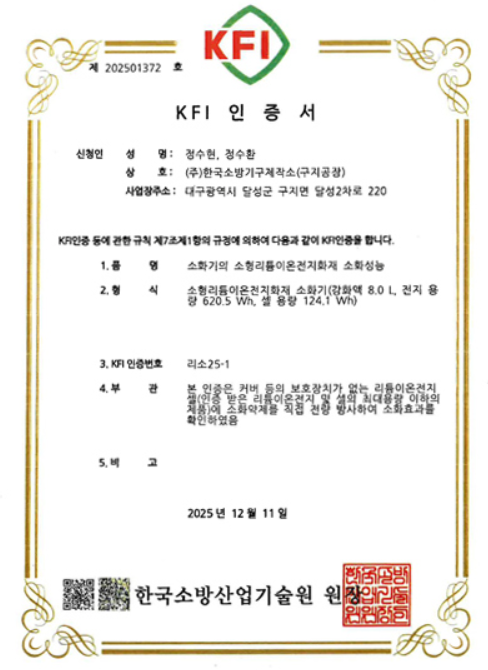 스크린샷 2026-03-15 094419.png