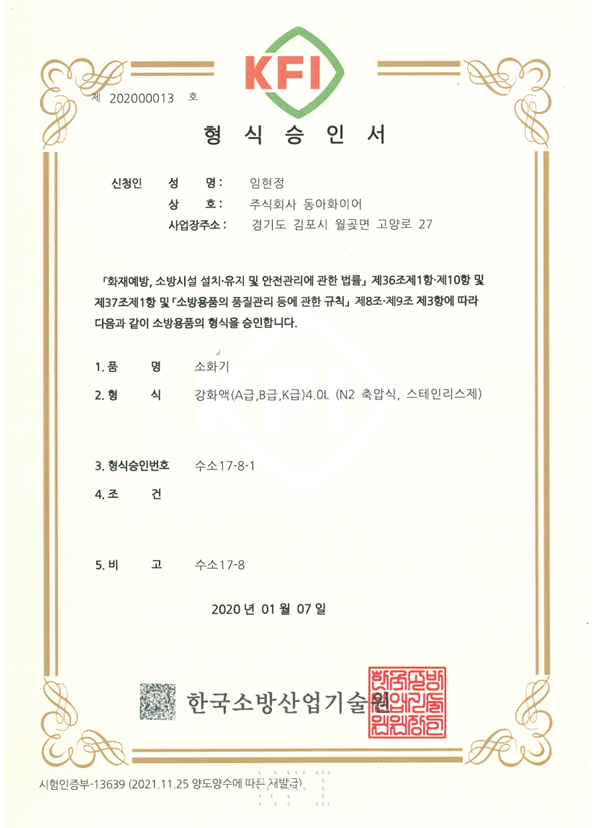 스크린샷 2026-08-05 133958.png