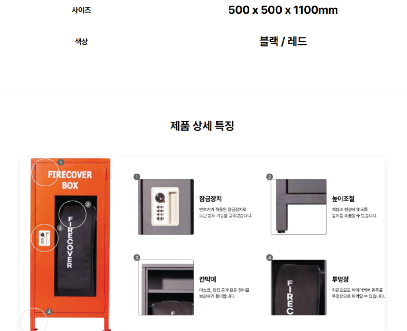 스크린샷 2026-08-28 150354.png